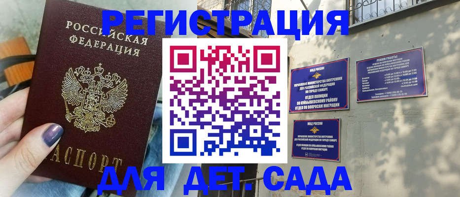 форма 3 в Красноуральске