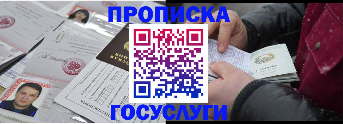 форма 3 в Красноуральске